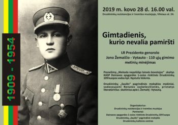 8a KLASĖ TREMTIES IR REZISTENCIJOS MUZIEJUJE