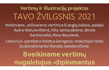 LAIMĖJIMAI VERTIMŲ IR ILIUSTRACIJŲ KONKURSE