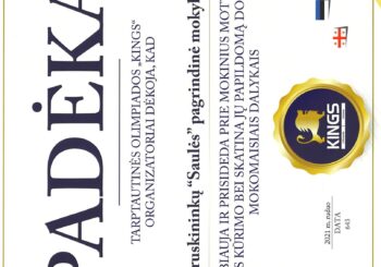 DIDŽIUOJAMĖS AKTYVIAIS SAVO MOKYTOJAIS IR MOKINIAIS