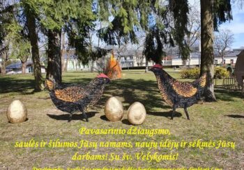 GRAŽIŲ ARTĖJANČIŲ ŠVENČIŲ!