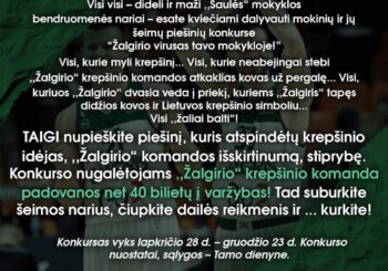 KVIEČIAME DALYVAUTI PIEŠINIŲ KONKURSE „ŽALGIRIO VIRUSAS TAVO MOKYKLOJE!“